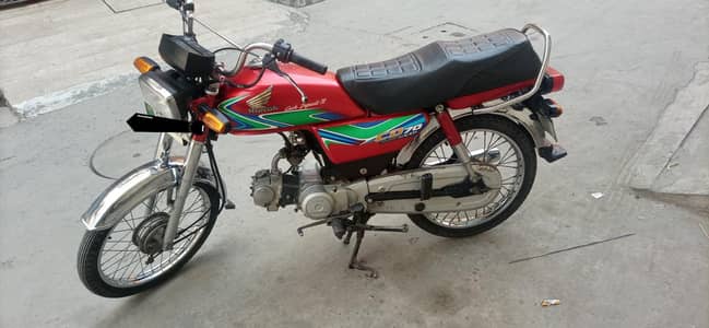 Honda CD70 2018