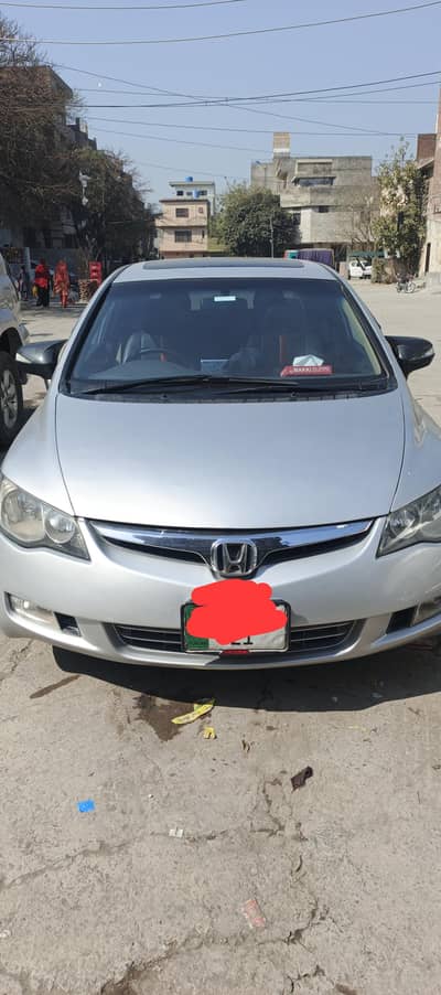 Honda Civic Oriel Prosmatic Gift for Honda Lovers