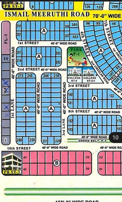 This Property Direct From Owner.  200 Yards Open Plot West Open 40 Feet Road Available For Sale in Sector X Gulshan e Maymar Karachi.