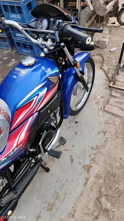 Honda pridor 24 model fresh condition bike 3396464638