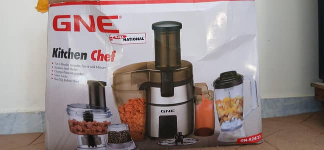 Gaba National food factory