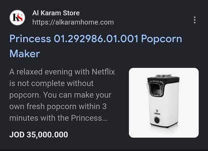 princess popcorn maker