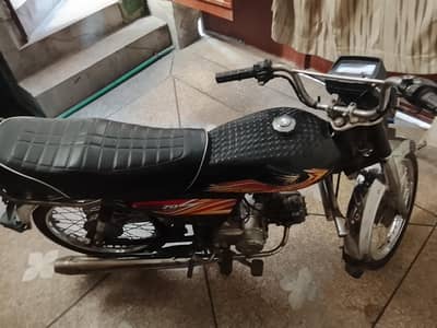 Honda CD 70
