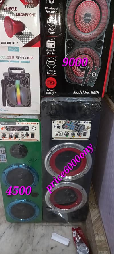 woofer speaker Muslim size mein only Faisalabad0Faisalabad3Faisalabad