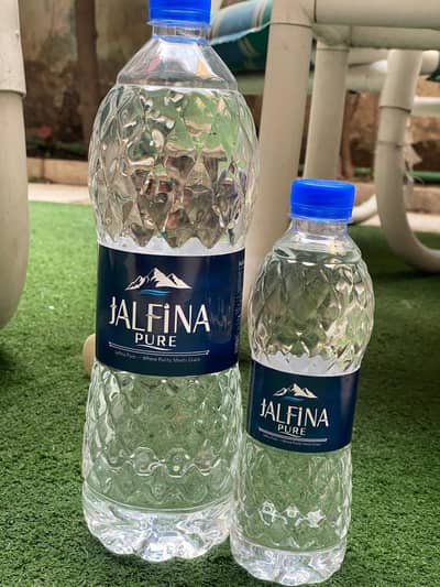 Jalfina new brand