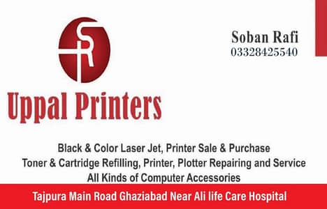 We deal in All kinds of printers repairing refilling