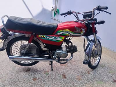 Honda 70cc 2022/23 03030937895
