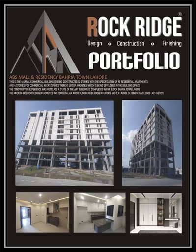 Rock Ridge constructions and interior