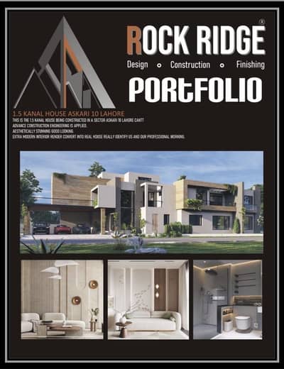Rock Ridge constructions and interior