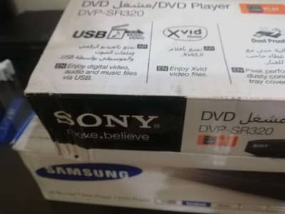 Samasung 3D Blue ray & Sony DVD