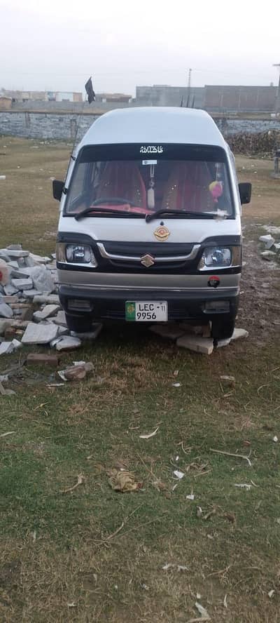 03139057436 carry bolan