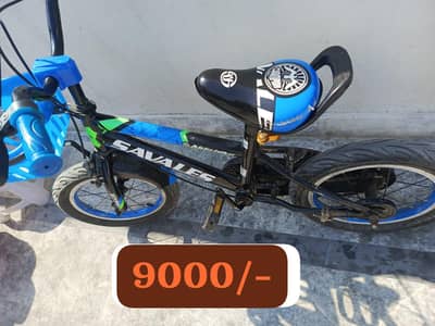 kids cycle for sale