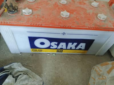 osaka pro 220 145AH with ups