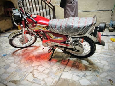 I’m selling my Honda 2025