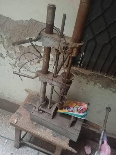 I want to sell data cable machine