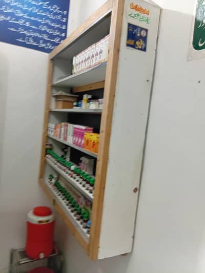 CLINIC SAMAN SALE RACK+DISPENCERY+COUSTOMER SITTING AND STORAGE BANCH