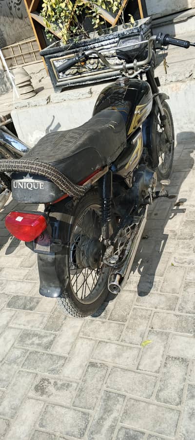 super star 2004-5 model