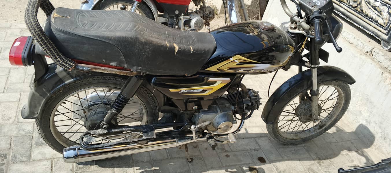 super star 2004-5 model 2