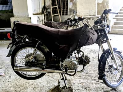 70 Super power (21 model)