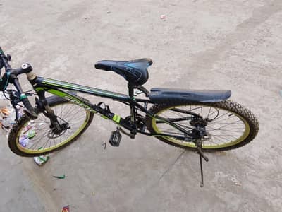 aluminum frame cycle sale arrgent