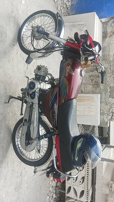 Honda cd70