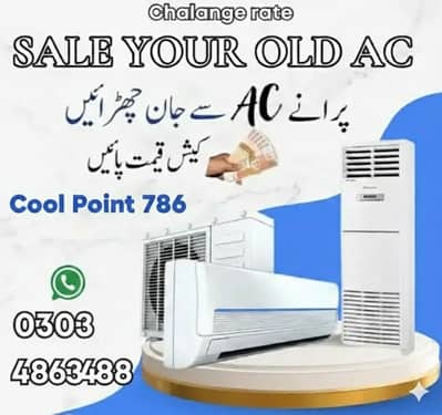 Old Ac Dead Ac/Window Ac/Purana Ac/Ac Purchase/Split Ac Window AC