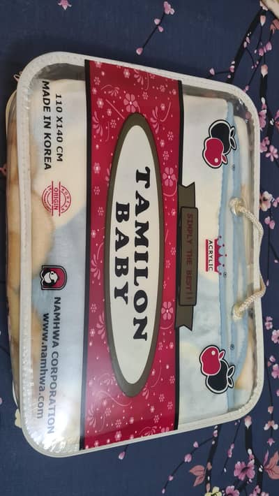 BRAND NEW BABY BLANKET
