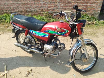 Honda cd70 0327/0017/460