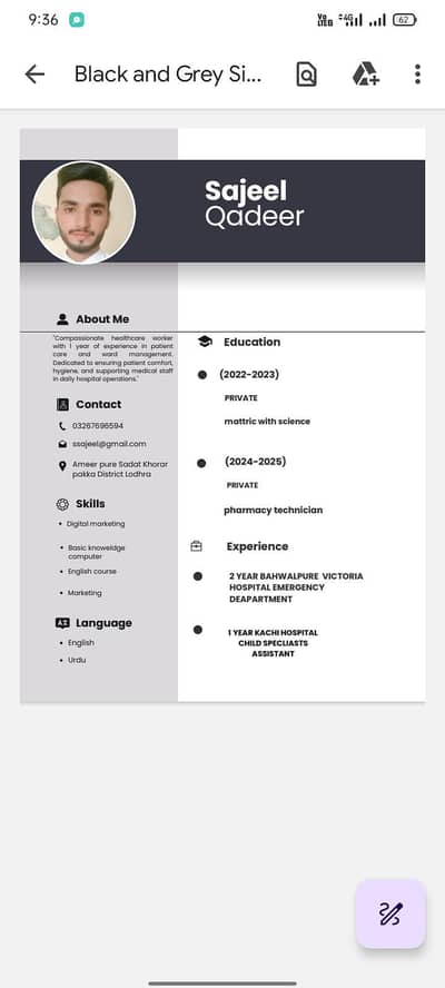 hospital job nursing