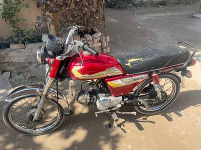 70cc Super Star bike