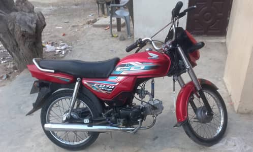 Honda 70 dream 2022 model