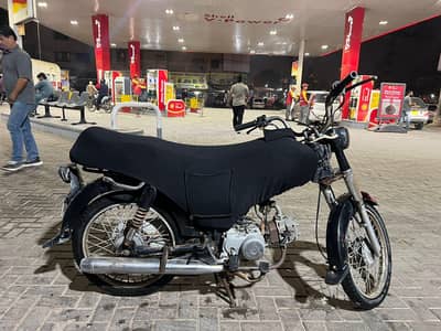 Super Power/2020 - First Owner - Karachi Registered - Complete File