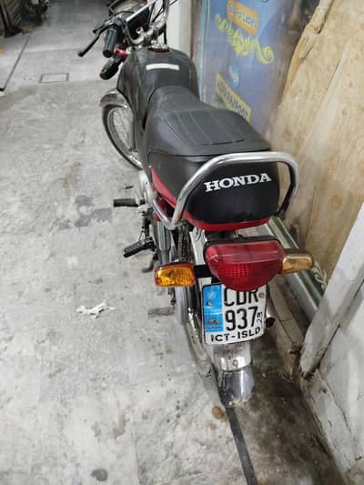 Honda cd 70 2022