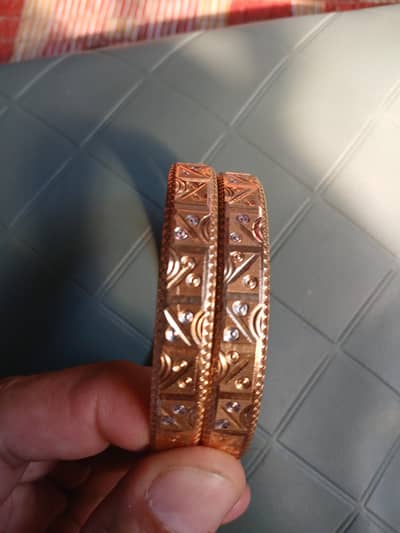 Pure Gold sell after market