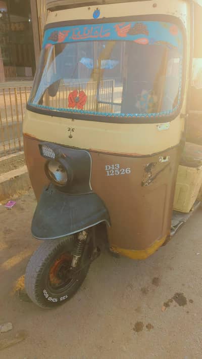 sazgar 2013 model genuine