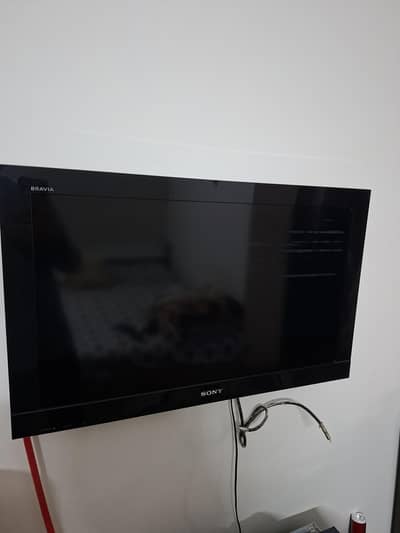 Sony 32 inch TV