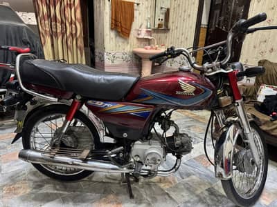 Honda CD 70 – Good Condition | Excellent Mileage