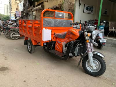 Classic 150cc Commercial Cargo Loader rickshaw for Sale