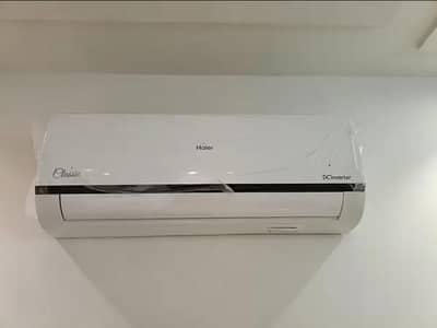 Haier 1 ton ac