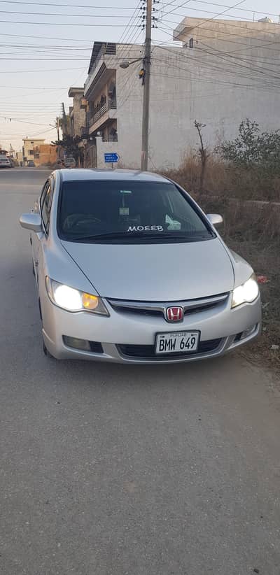 HONDA CIVIC REBORN 2007 MANUAL