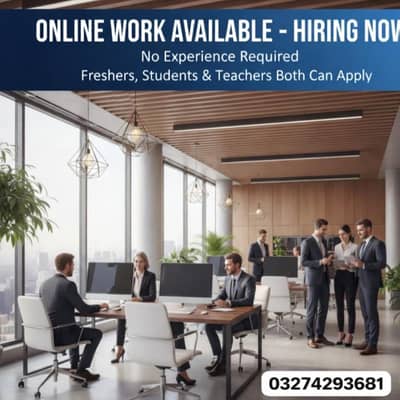 we are hiring home base and office base online work