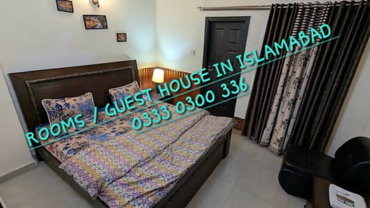 ISLAMABAD ROOM 4999 / NIGHT MASTER BEDROOM WITH ATTACHED BATHROOM