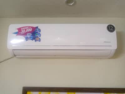 Dawlance Inverter 1.5 Ton