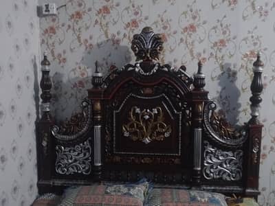 no matters in my only bed