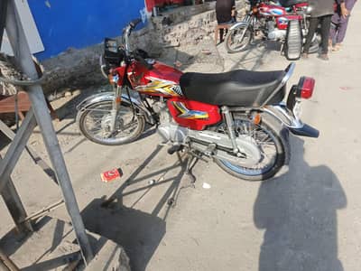 Honda 125 03262821399