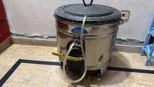 Tandoor portable