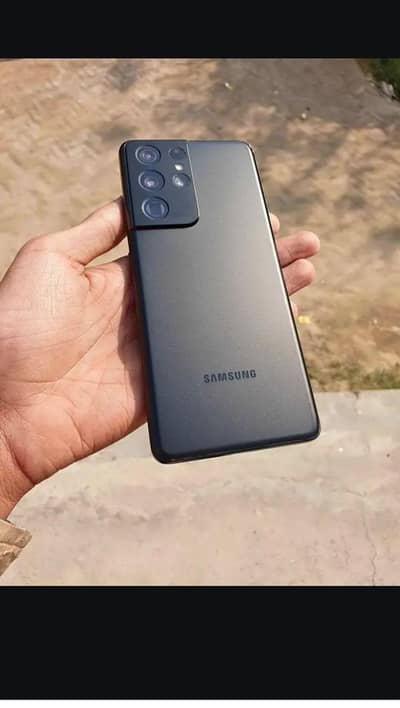 Samsung s21 ultra 5g