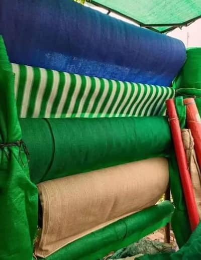 Green Tarpal,Fiber&Tensile Shade, Artificial grass&Carpet etc.