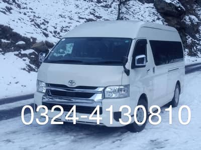 Rent a Car, Grand cabin,13 seater,9 seater,Brv, Toyota Hiace