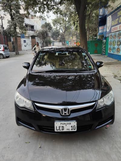 Total Genuine Honda Reborn Auto 2010